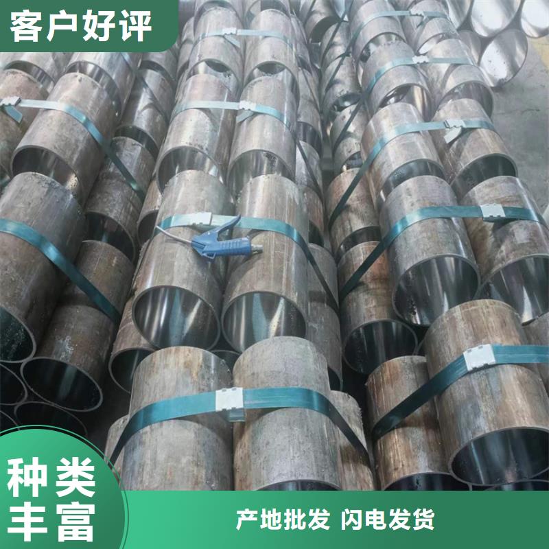 20号油缸管信誉至上