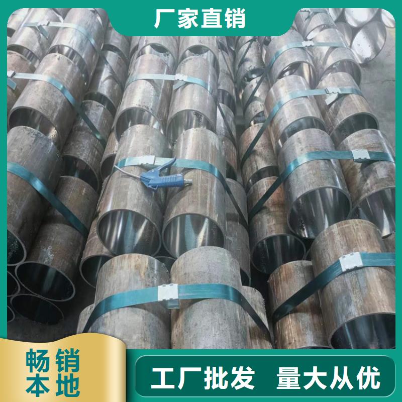 质量靠谱的液压缸筒厂家