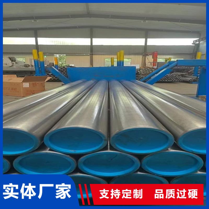 油缸管厂家大量现货