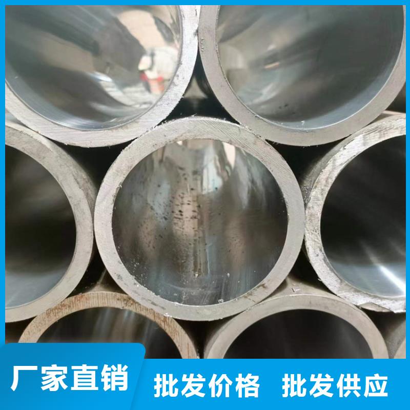 20号油缸管信誉至上