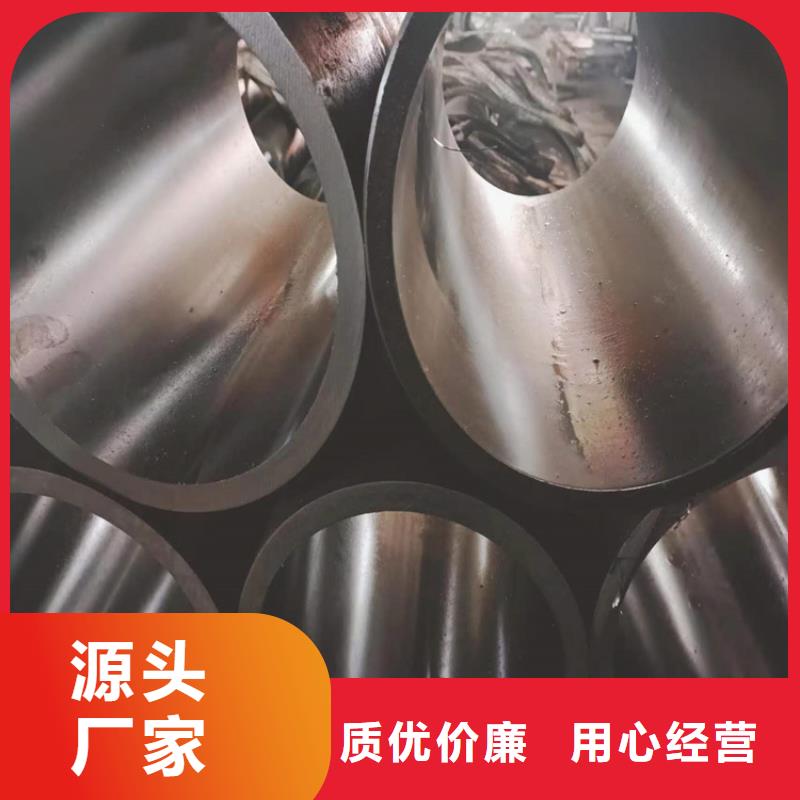 供应绗磨油缸管的当地厂家