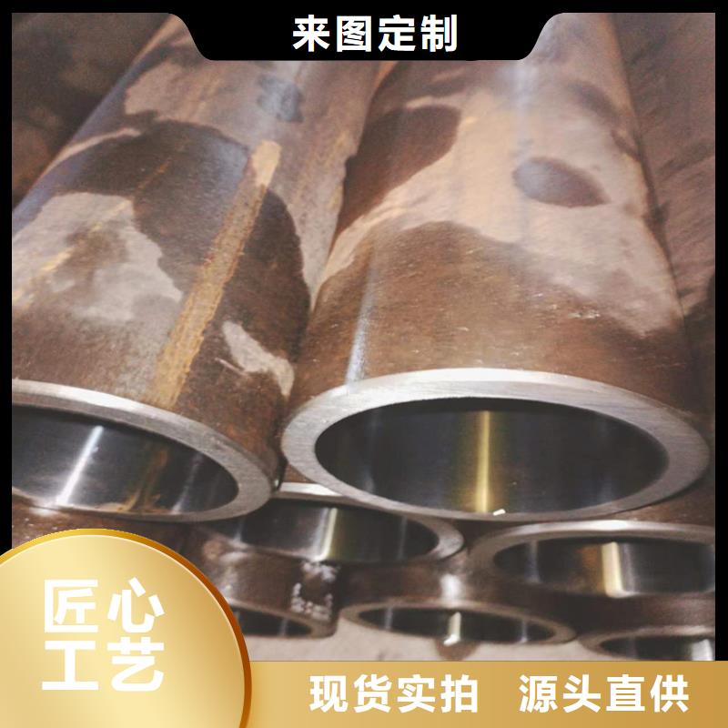 20号油缸管信誉至上