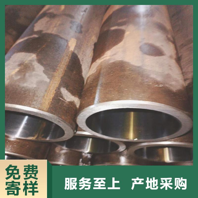供应绗磨油缸管的当地厂家