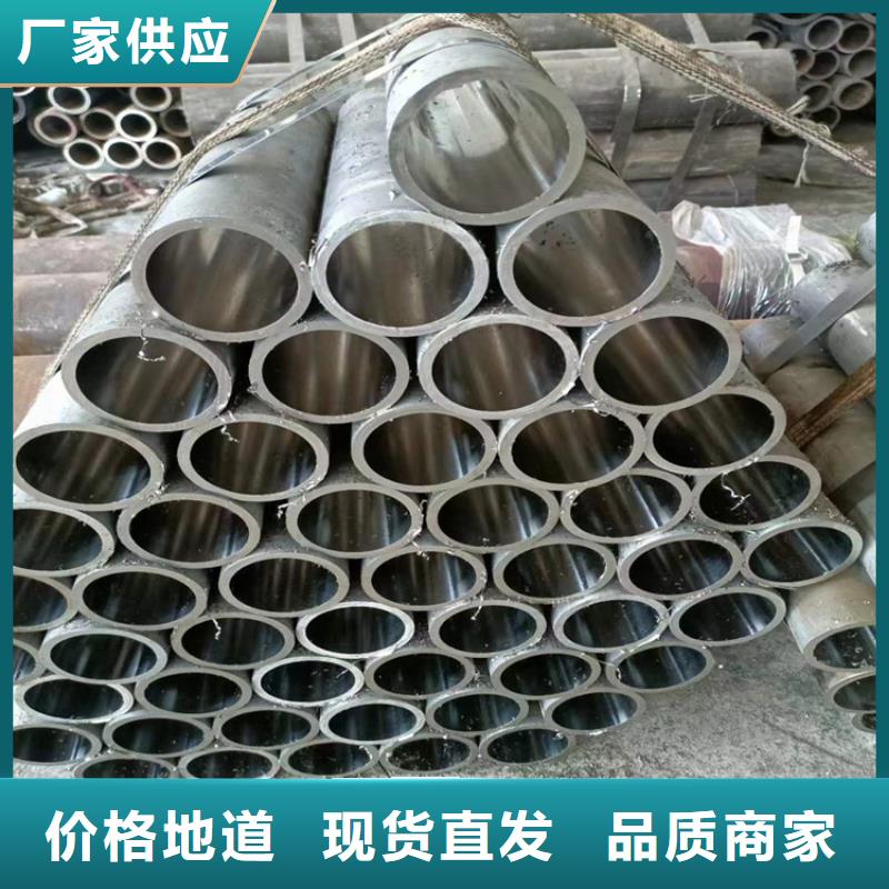 20号油缸管信誉至上