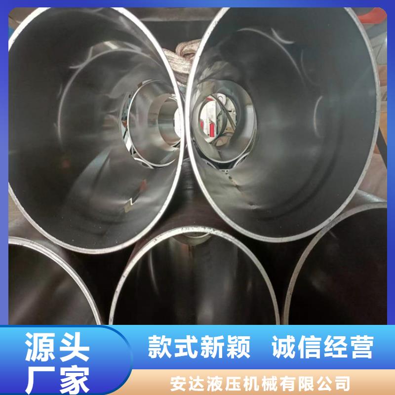 质量靠谱的液压缸筒厂家