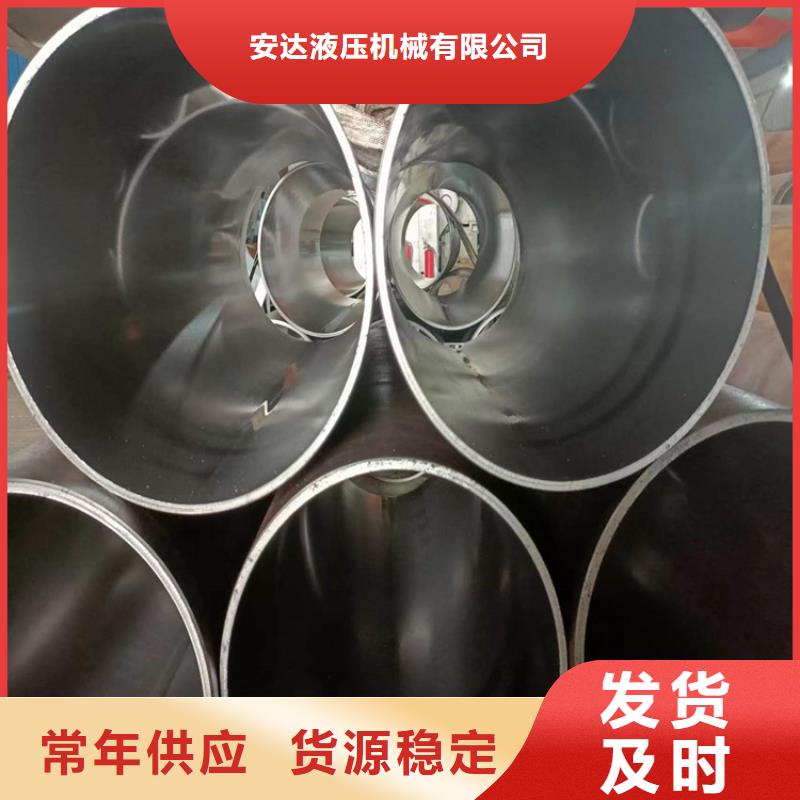 20号油缸管信誉至上