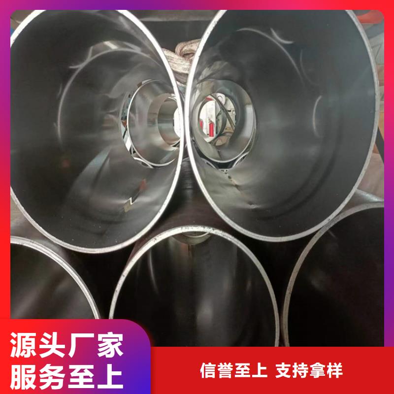 油缸管厂家大量现货