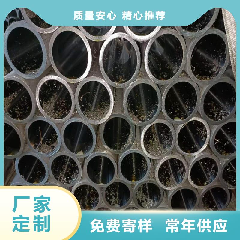 20号油缸管信誉至上