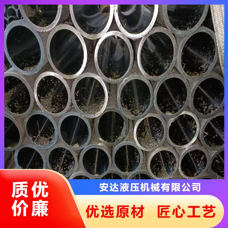 供应绗磨油缸管的当地厂家