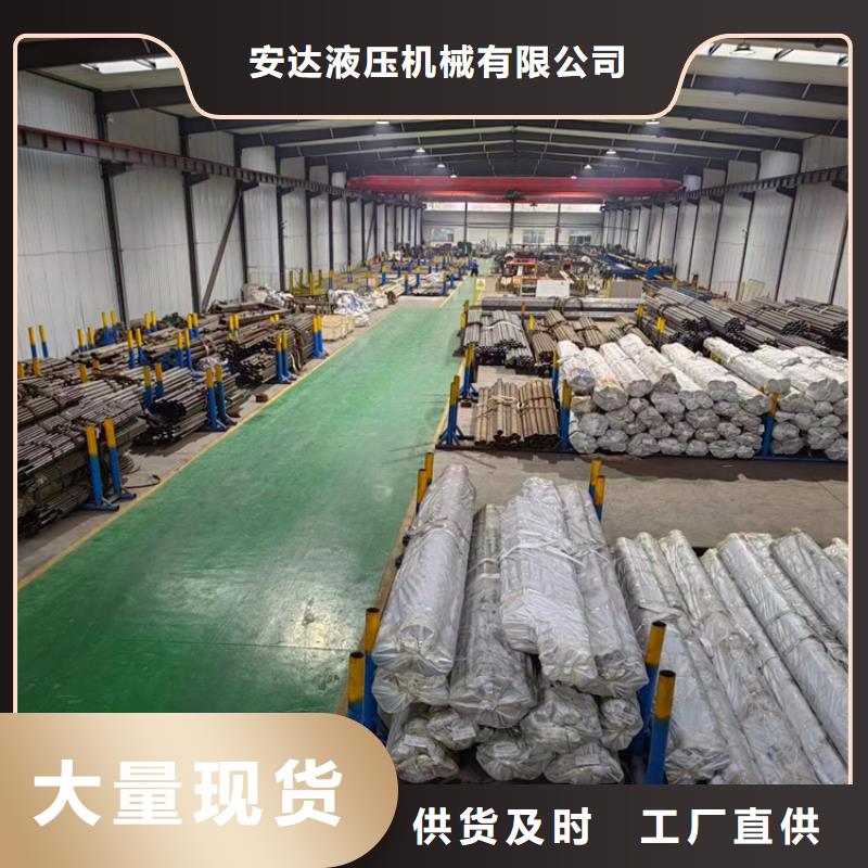 珩磨管精密绗磨管每个细节都严格把关