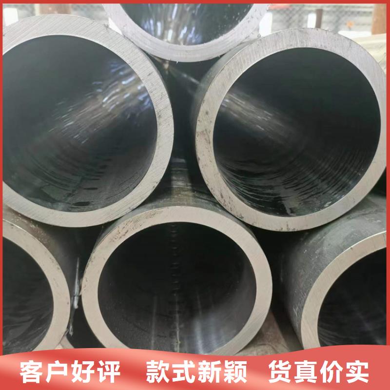 珩磨管,液压油缸管生产厂家高品质诚信厂家