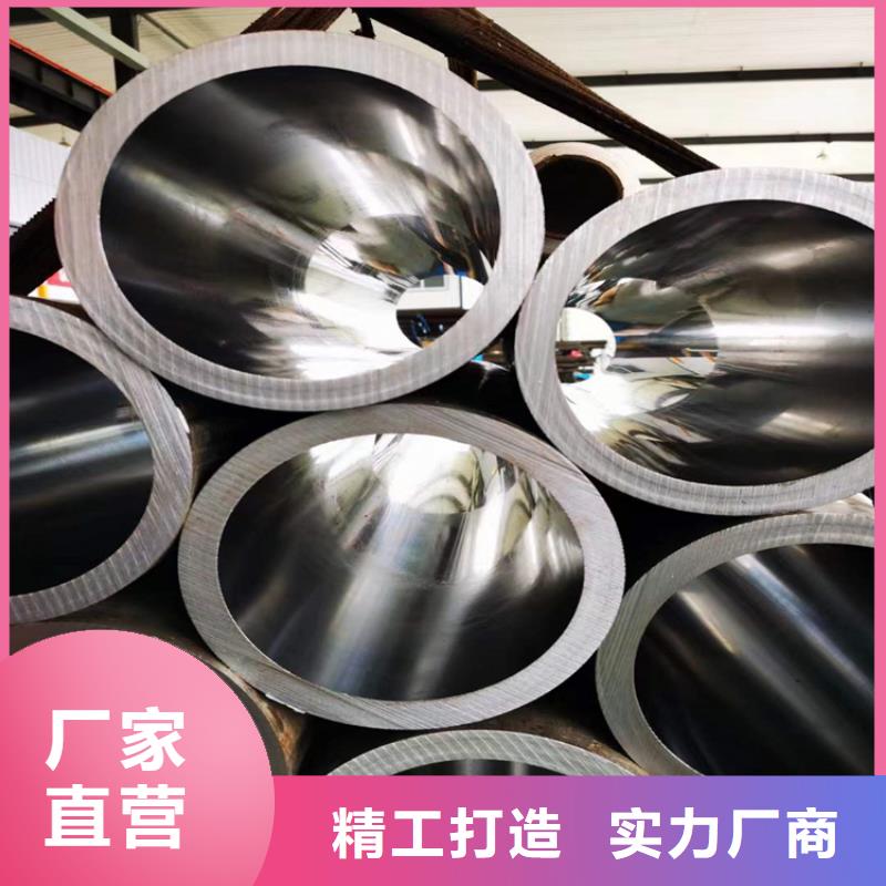 珩磨管油缸活塞杆一站式采购方便省心