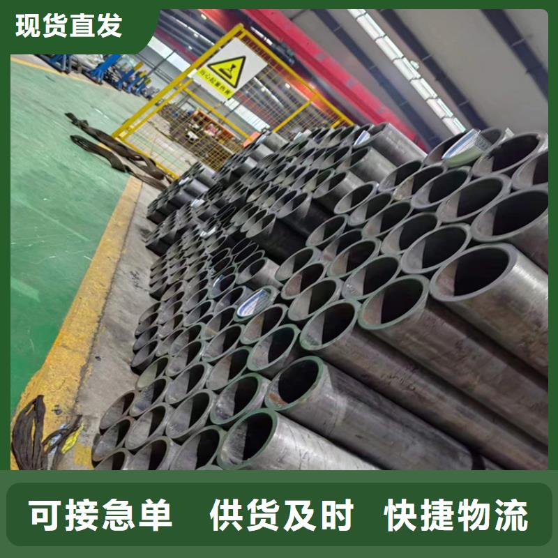珩磨管精密绗磨管每个细节都严格把关