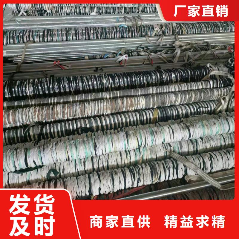 高精度辊压管实体厂家质量有保障