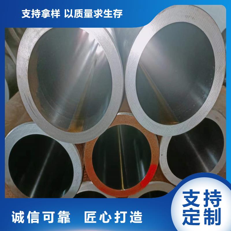 珩磨气缸筒