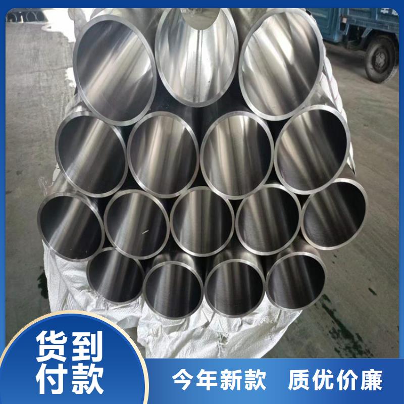 定做不锈钢研磨管的批发商