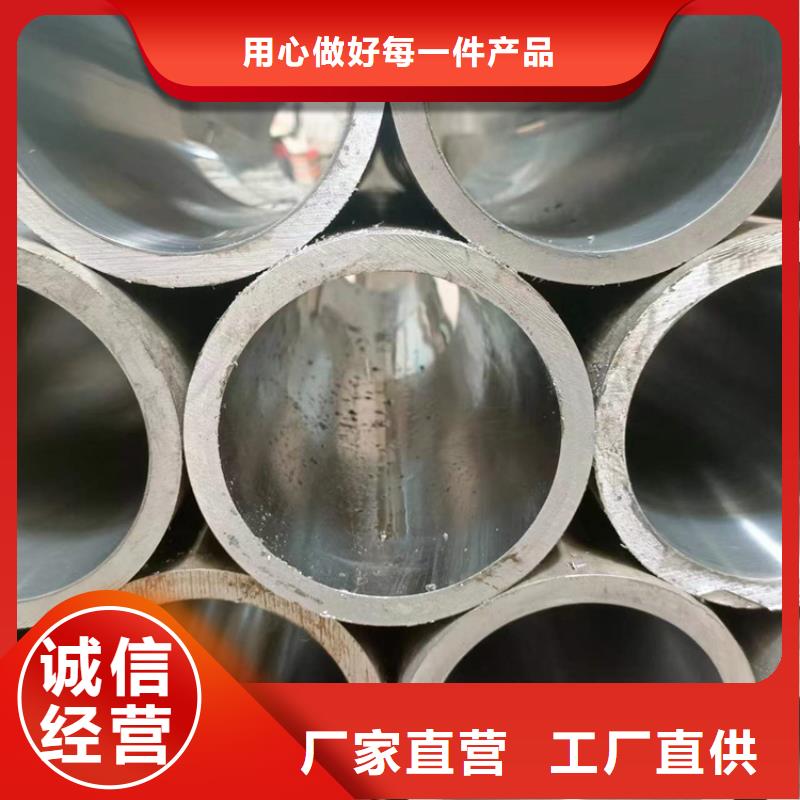 油缸缸筒量大从优