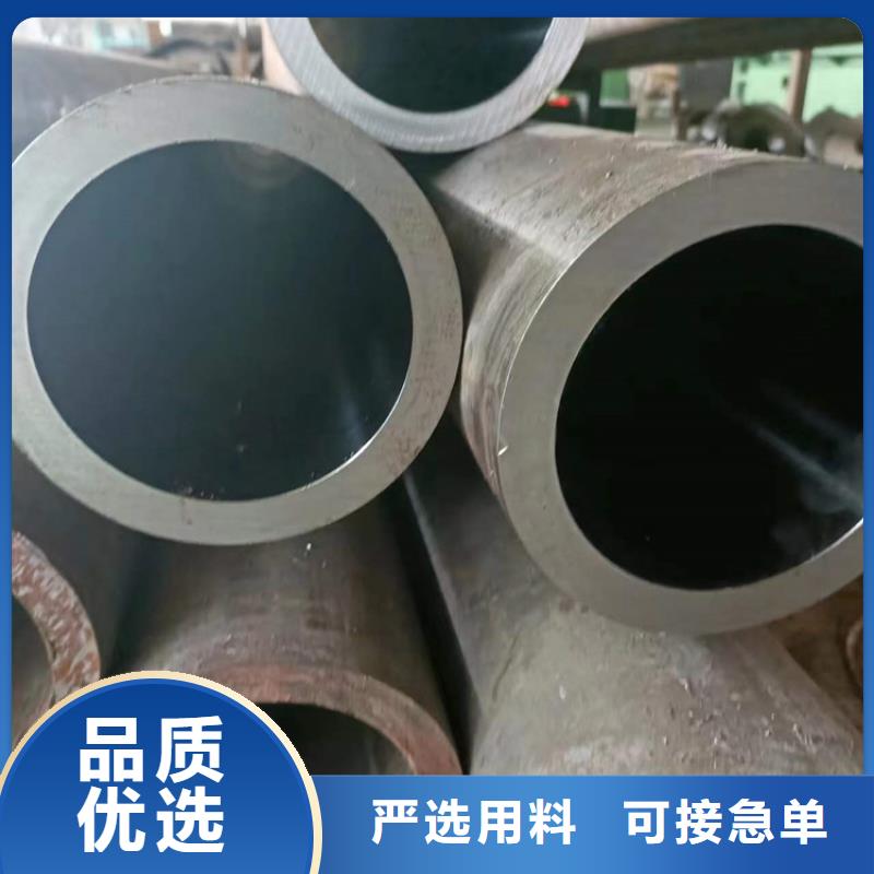 定做不锈钢研磨管的批发商