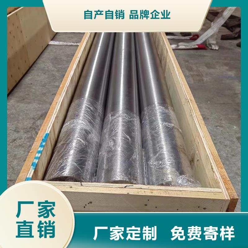 珩磨气缸筒