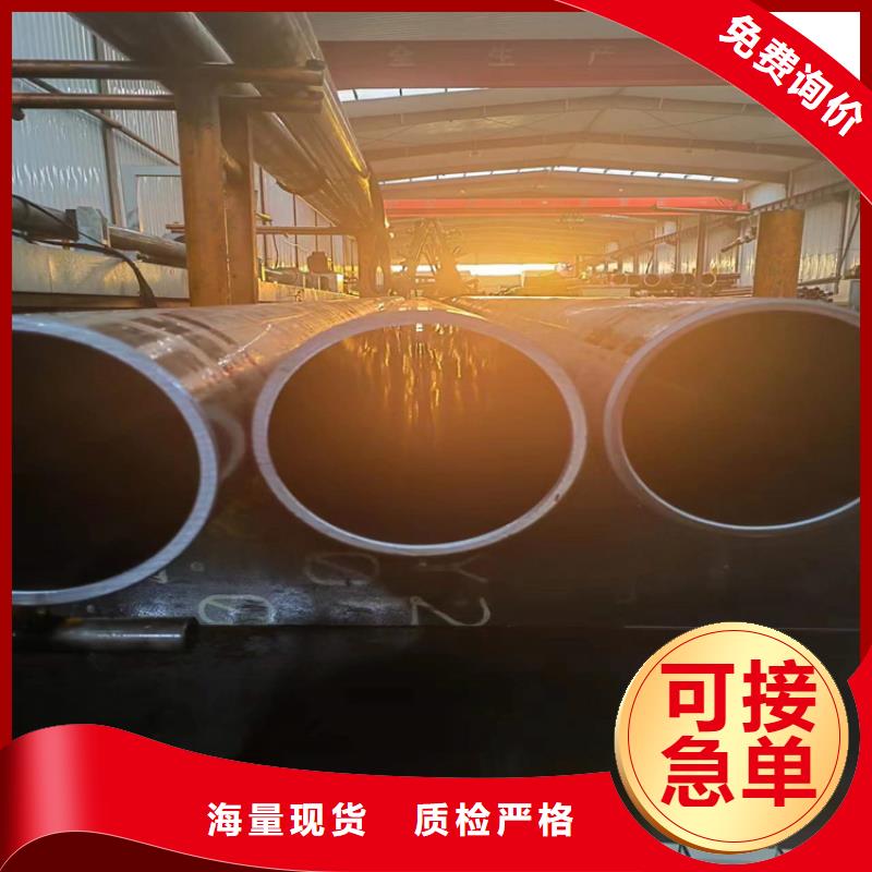 油缸管_油缸管