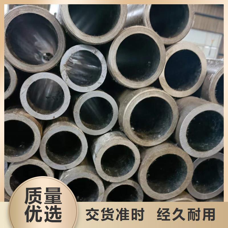珩磨管_欢迎致电