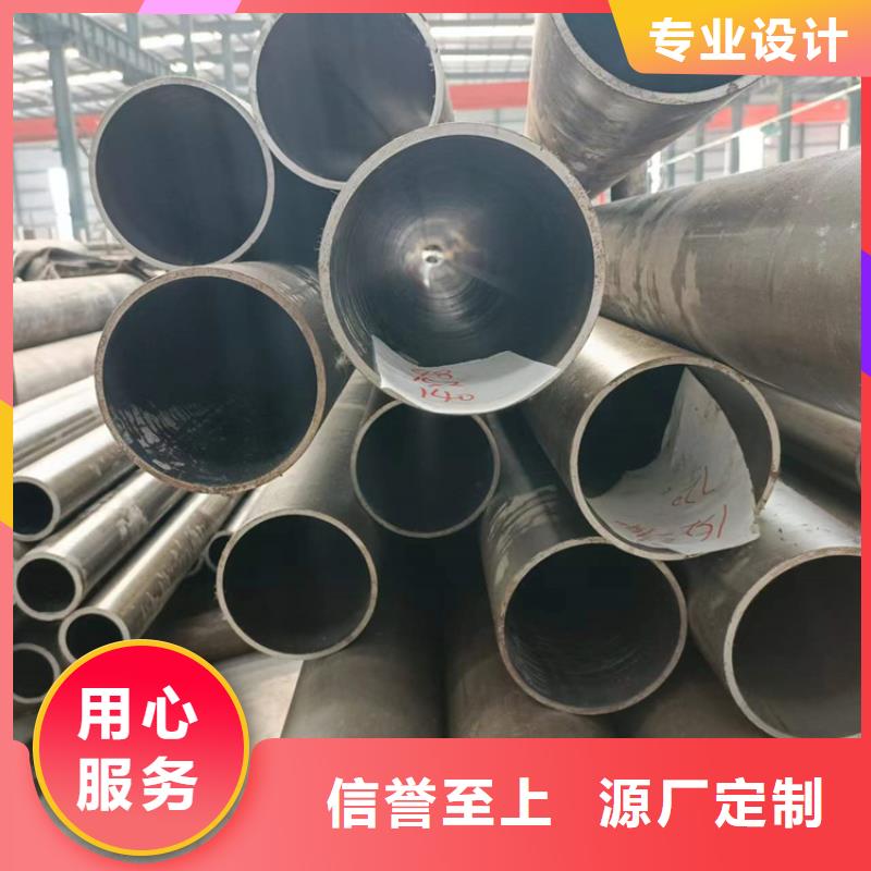 油缸缸筒质优价廉
