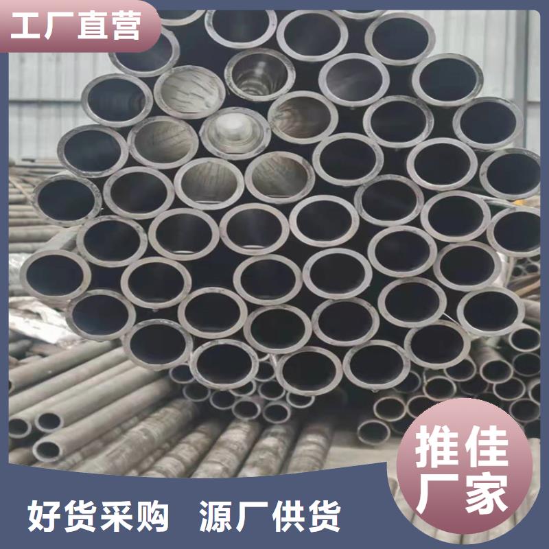 珩磨管_欢迎致电