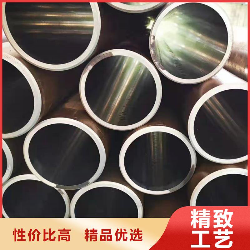 珩磨管_欢迎致电