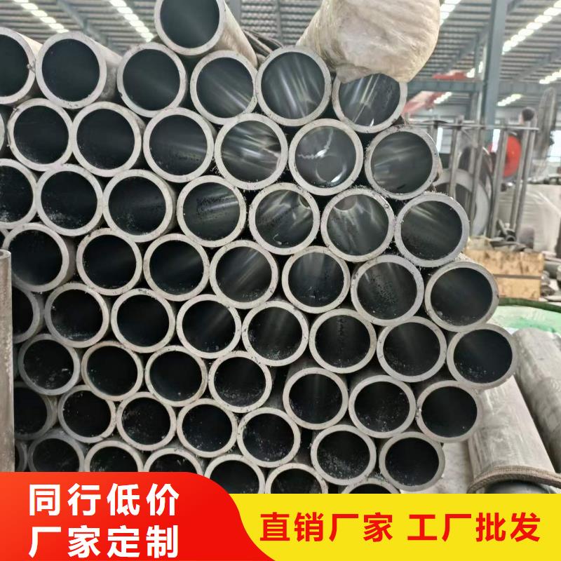 订购油缸管怎么选？
