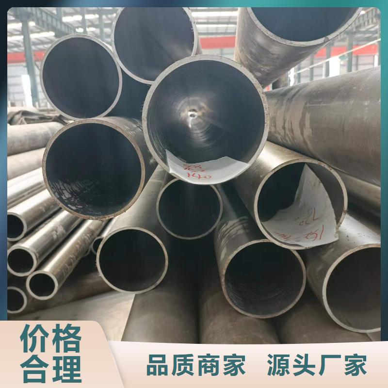 定做不锈钢研磨管的批发商