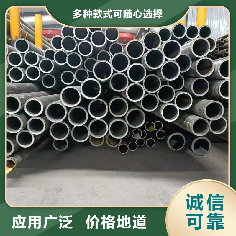 油缸缸筒质优价廉