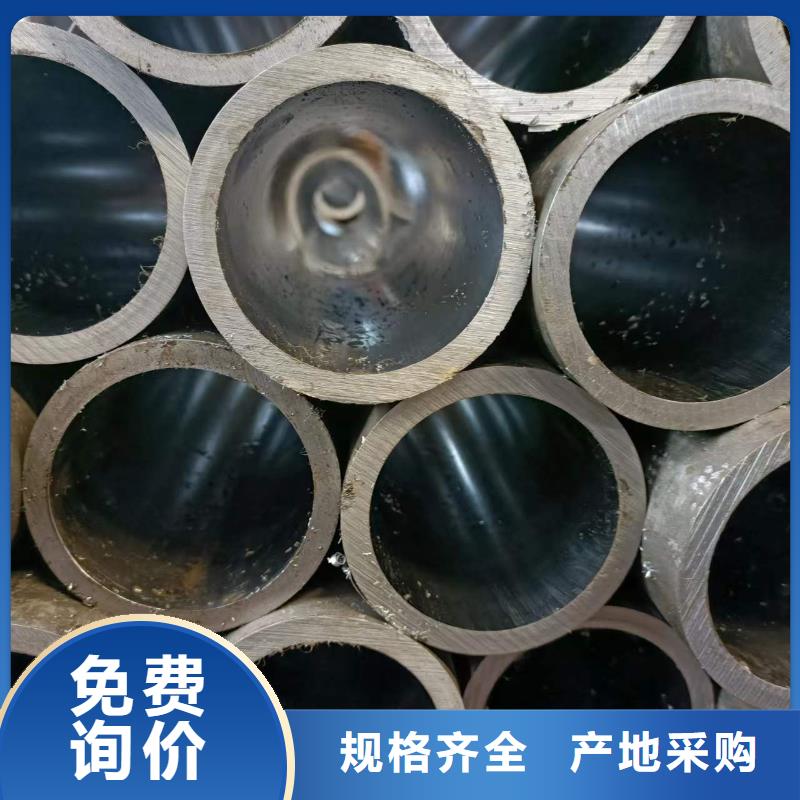 定做不锈钢研磨管的批发商