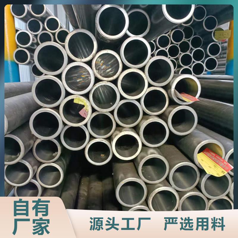 定做不锈钢研磨管的批发商