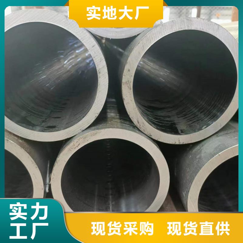 滚压管缸筒加工厂常年出售