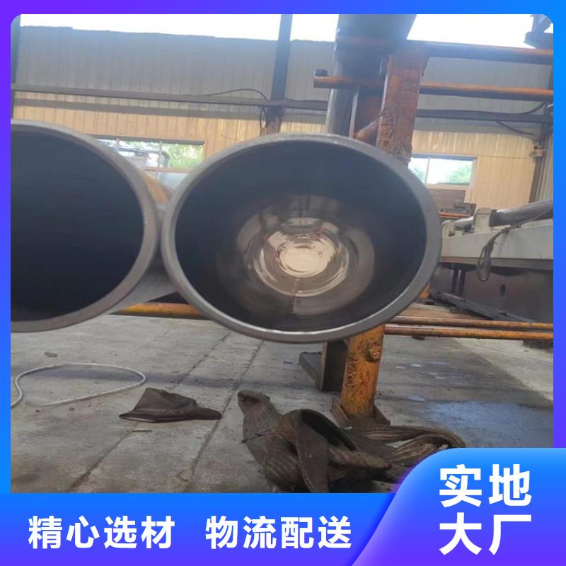 油缸管