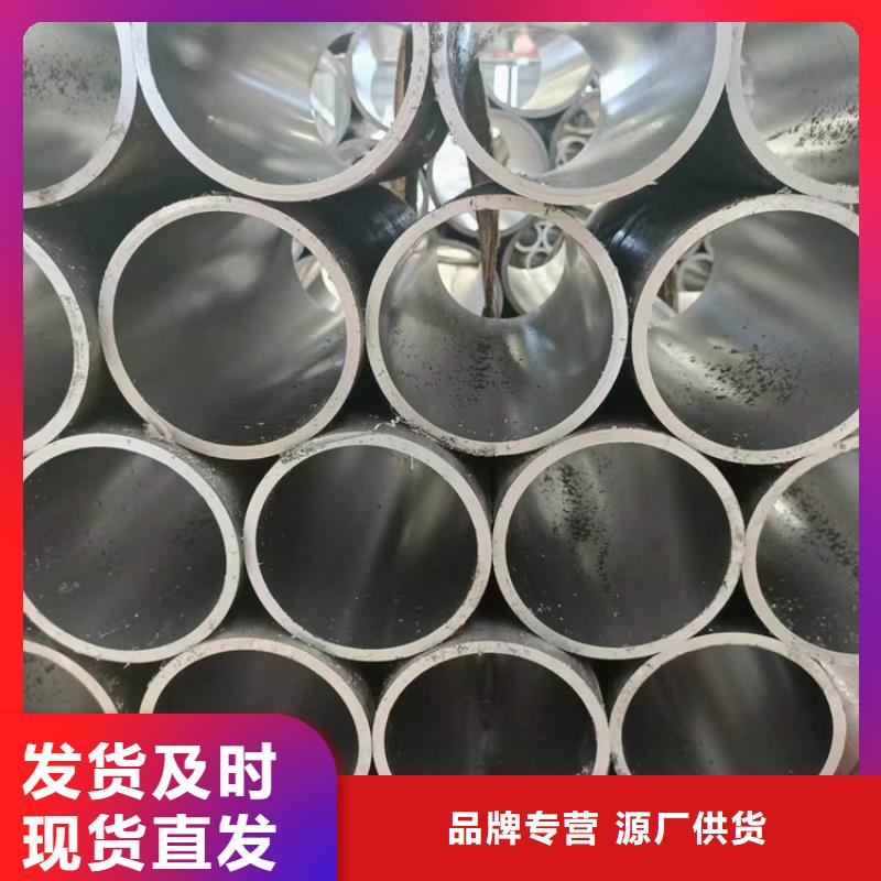 油缸管