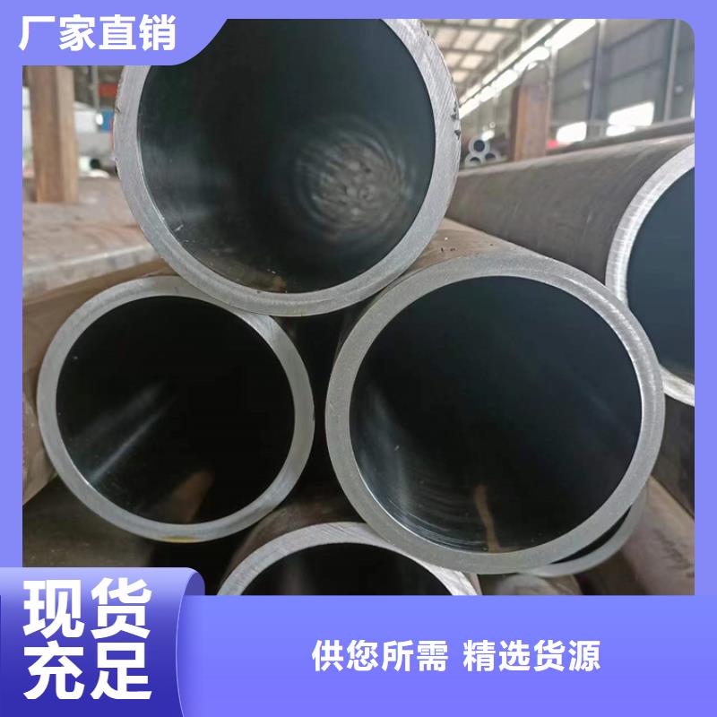 【滚压管【不锈钢珩磨管】产品细节参数】