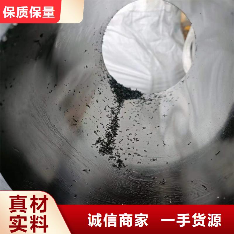 油缸管