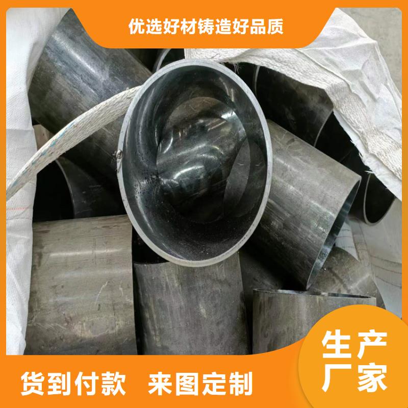 镗孔珩磨管生产厂家、批发商