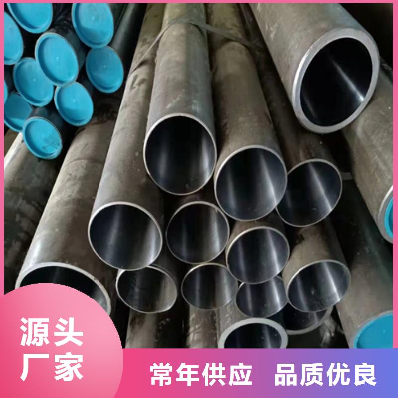 缸筒质量好