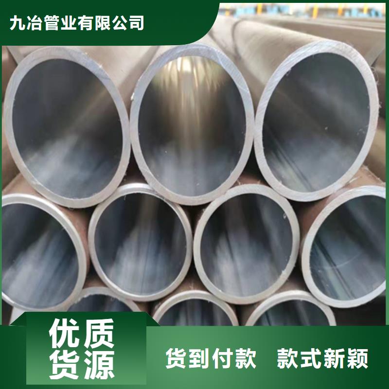 珩磨管来图定制