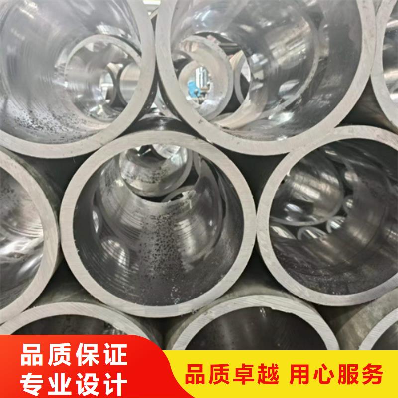 绗磨油缸管