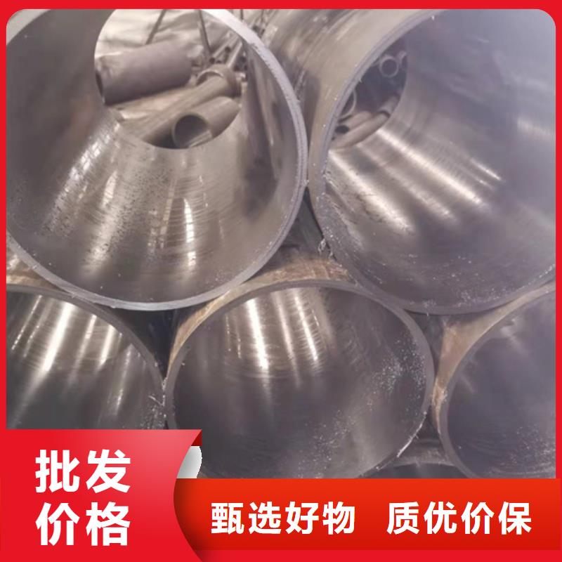 大口径汽缸管优惠多多