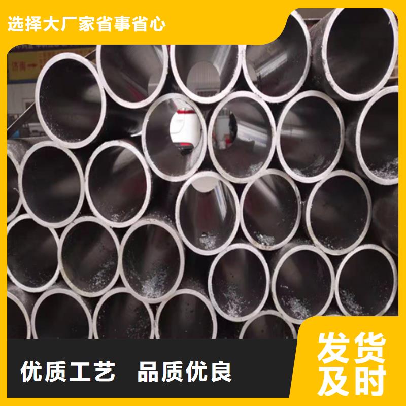 【珩磨管】研磨缸筒直销厂家