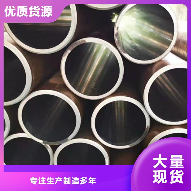 缸筒加工