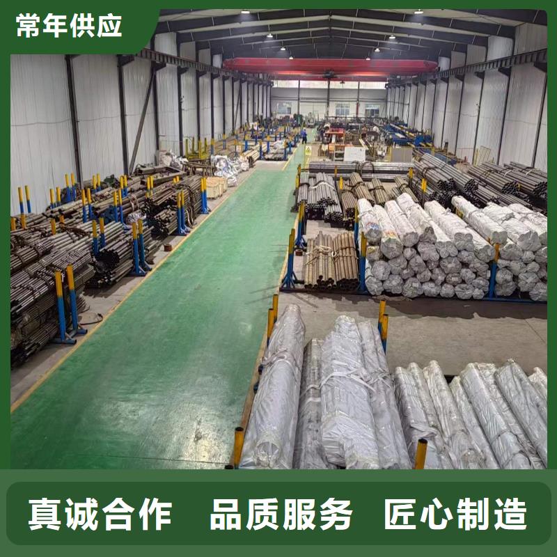 【珩磨管】研磨缸筒直销厂家