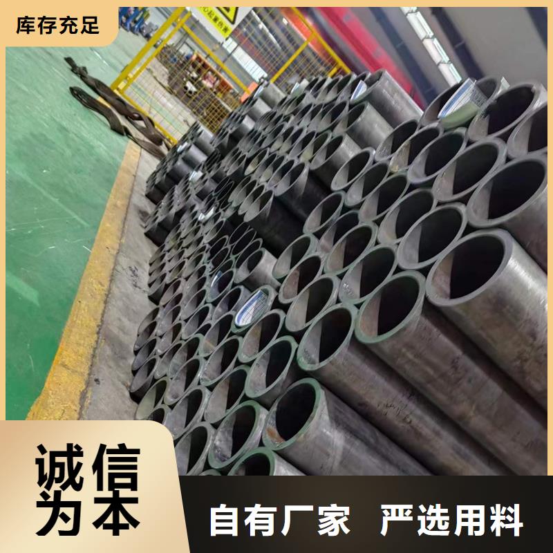 制造商