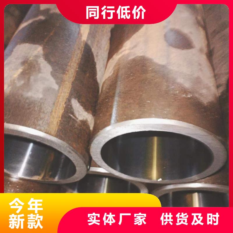 珩磨管研磨管厂诚信经营