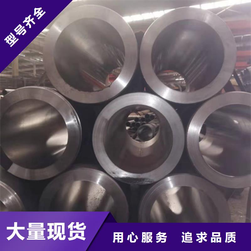 珩磨管研磨管厂诚信经营