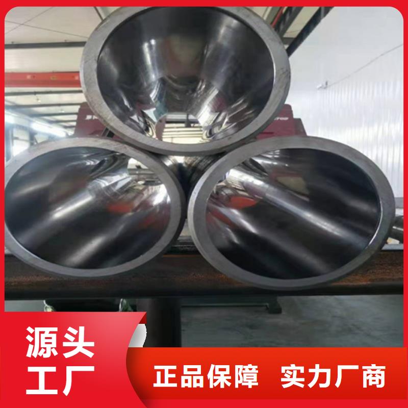 大口径汽缸管优惠多多